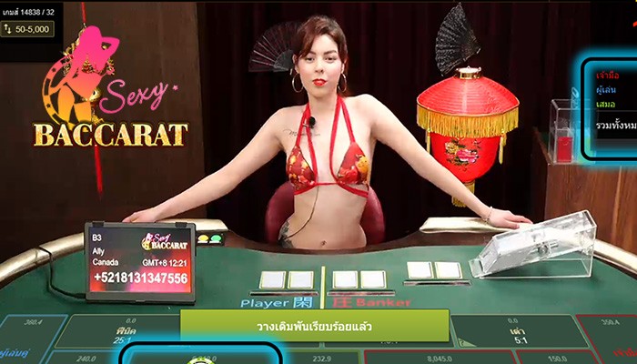 Chơi Sexy Baccarat như thế nào